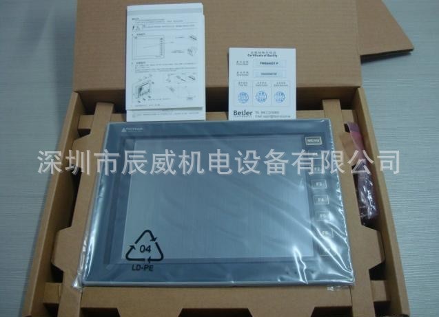 海泰克触摸屏 PWS6A00T-N 海泰克触摸屏一级代理