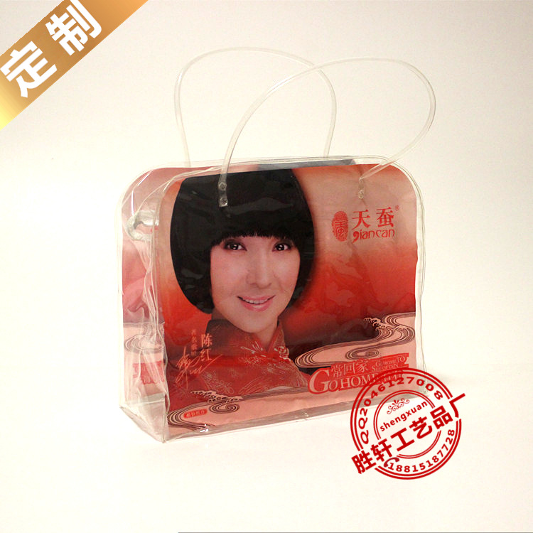 苍南厂家胜轩专业定制PVC蚕丝内衣套装礼品款的PVC手提礼品袋