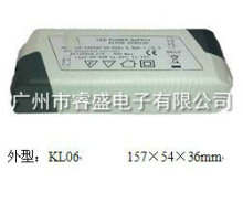 ��Ӧ 35-50W ���ص�Դ LED������Դ