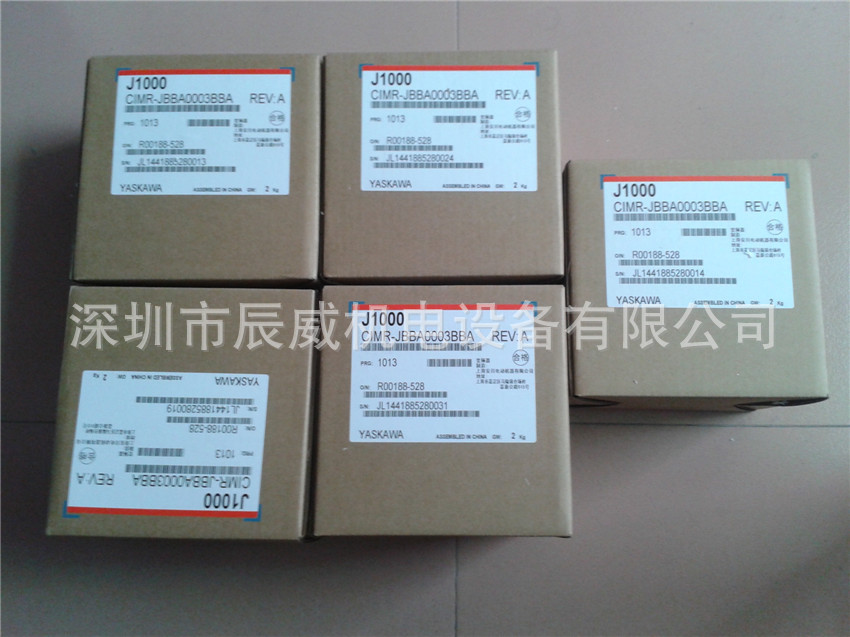 安川变频器 CIMR-VB2A0004BAA 全新原装正品