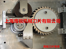 �Ϻ��u������L��Ƭ�������u������L��Ƭ����u䓵�Ƭ����؛