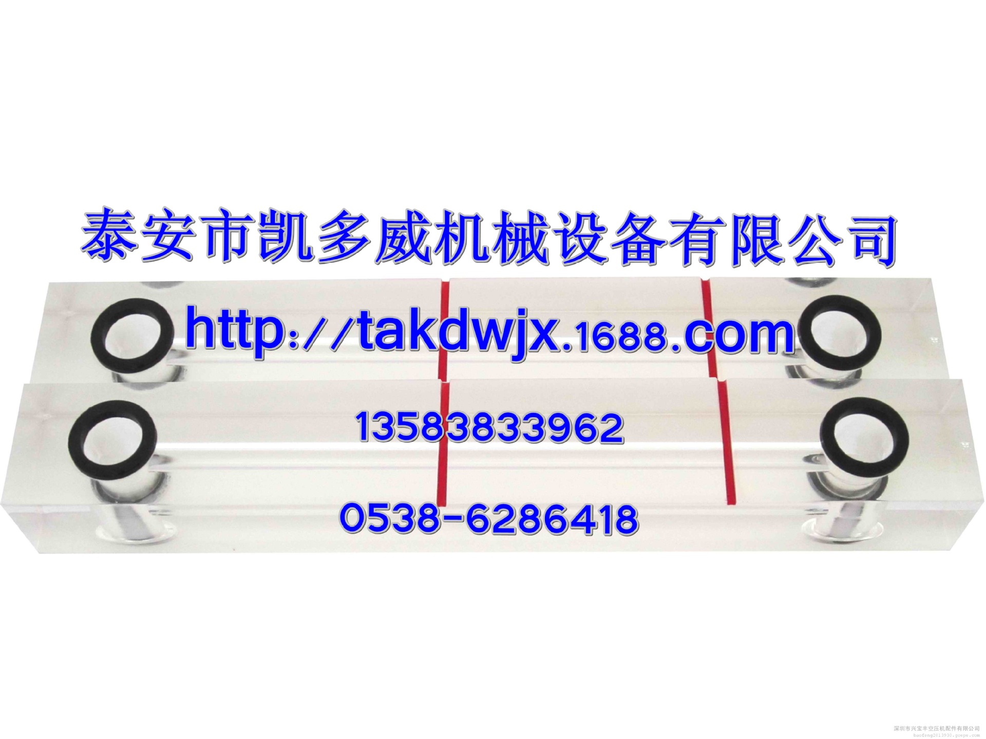 2205448100、2205448200富达制冷压缩机