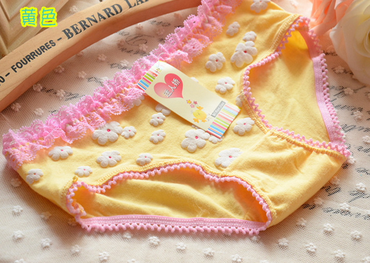 Slip jeune en coton - Ref 652956 Image 12