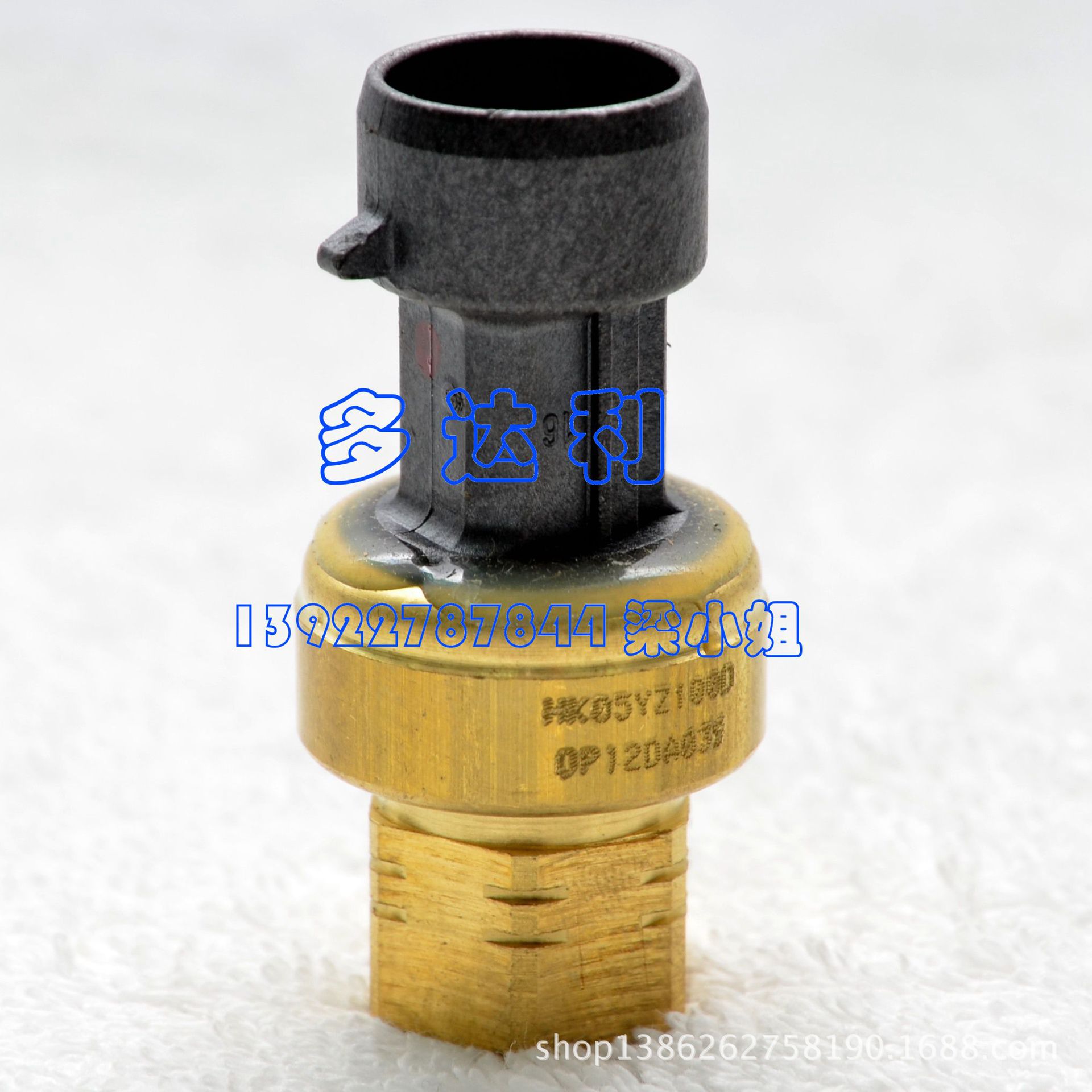 OP12DA039  开利油压传感器 30HXC压力传感器 开利中央空调配件