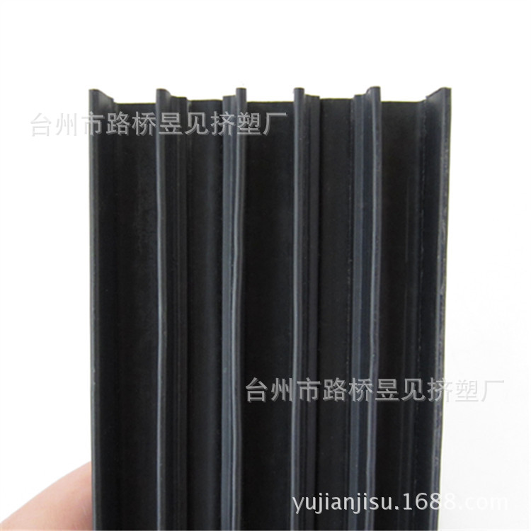 [Dibujo y muestra] PVC de extrusión de plástico Perfil de extrusión de procesamiento de perfil de Zhejiang fabricante de perfiles