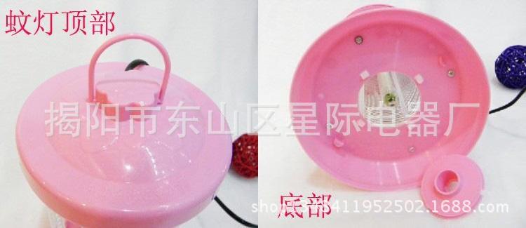 鑫滿達1