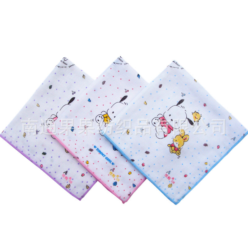 double-layer cotton children's handkerchief