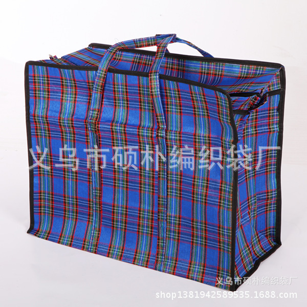 厂家批发牛津布装衣服防水搬家袋子旅行包行李袋加厚打包编织袋