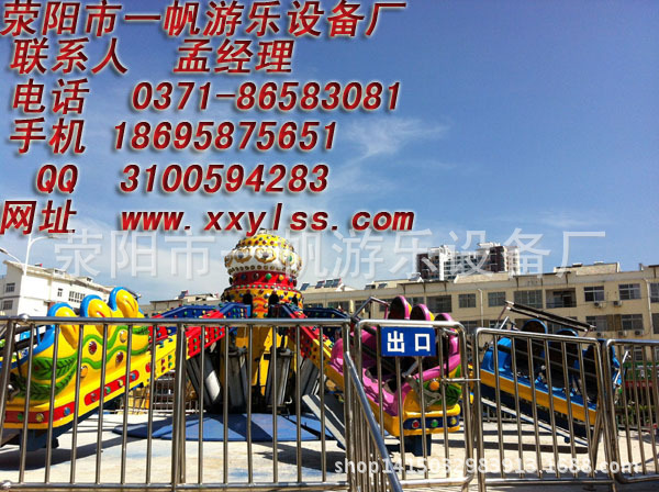 11-43-52-82-3597副本