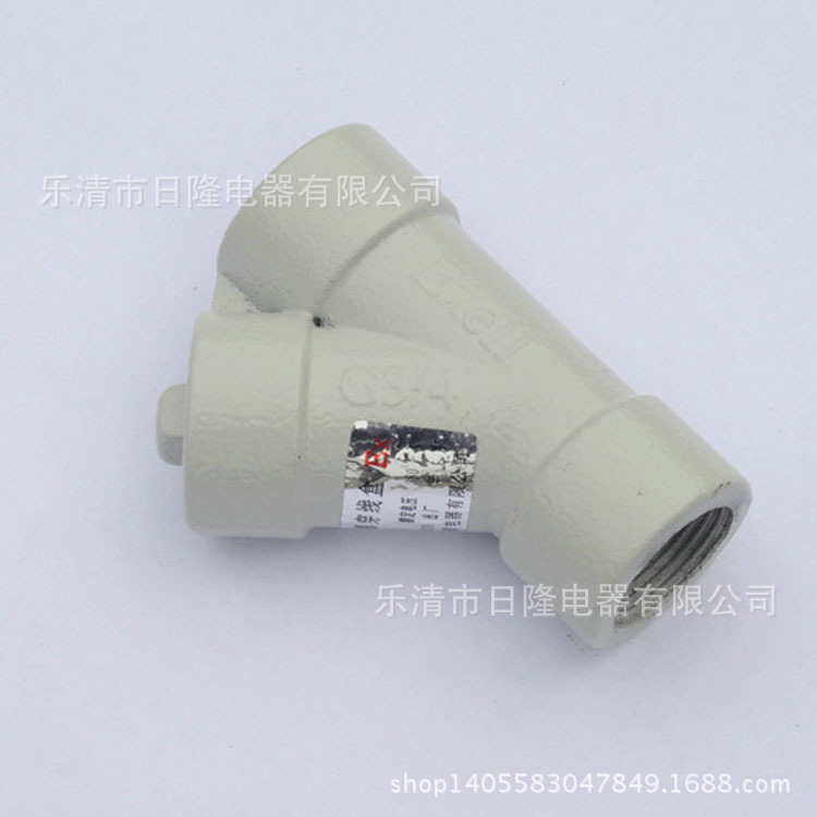 bmg防爆隔离密封盒 3/4防爆密封盒口径20 厂家直销