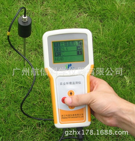 TPJ-21土壤溫度記錄機