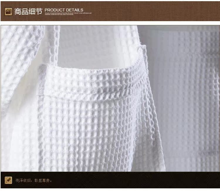 Peignoir jeunesse CX130519 - Ref 595883 Image 42