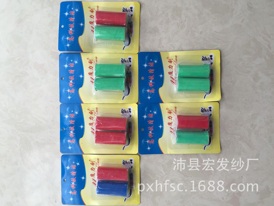 5534D2F2AA8A158C26B595D905E435
