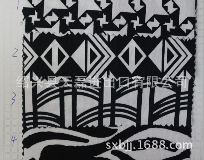 13支直弹活性黑白系列 时尚打底裤系列