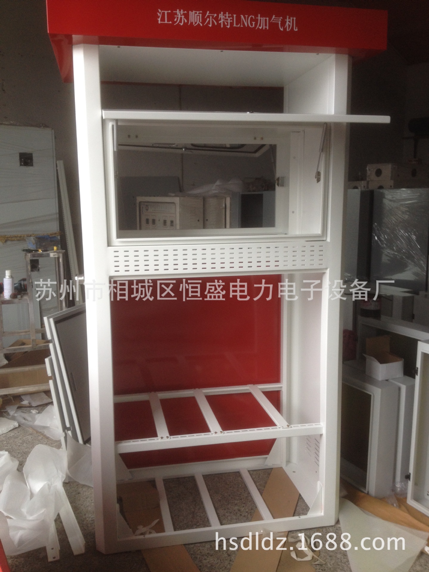 加气机内部结构