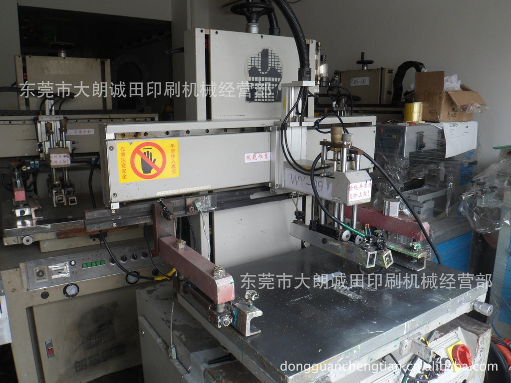 0b6ad514f17b5df8e10188364c7255