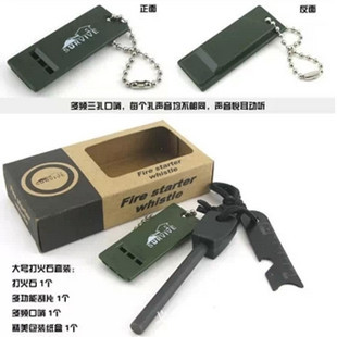 Survive outdoors seeking fire stone magnesium magnesium rod multi…