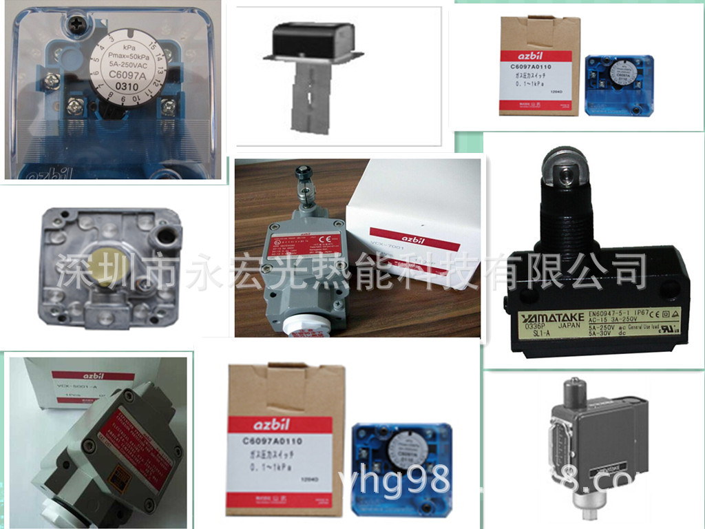 山武压力开关,山武风压开关,山武气压开关