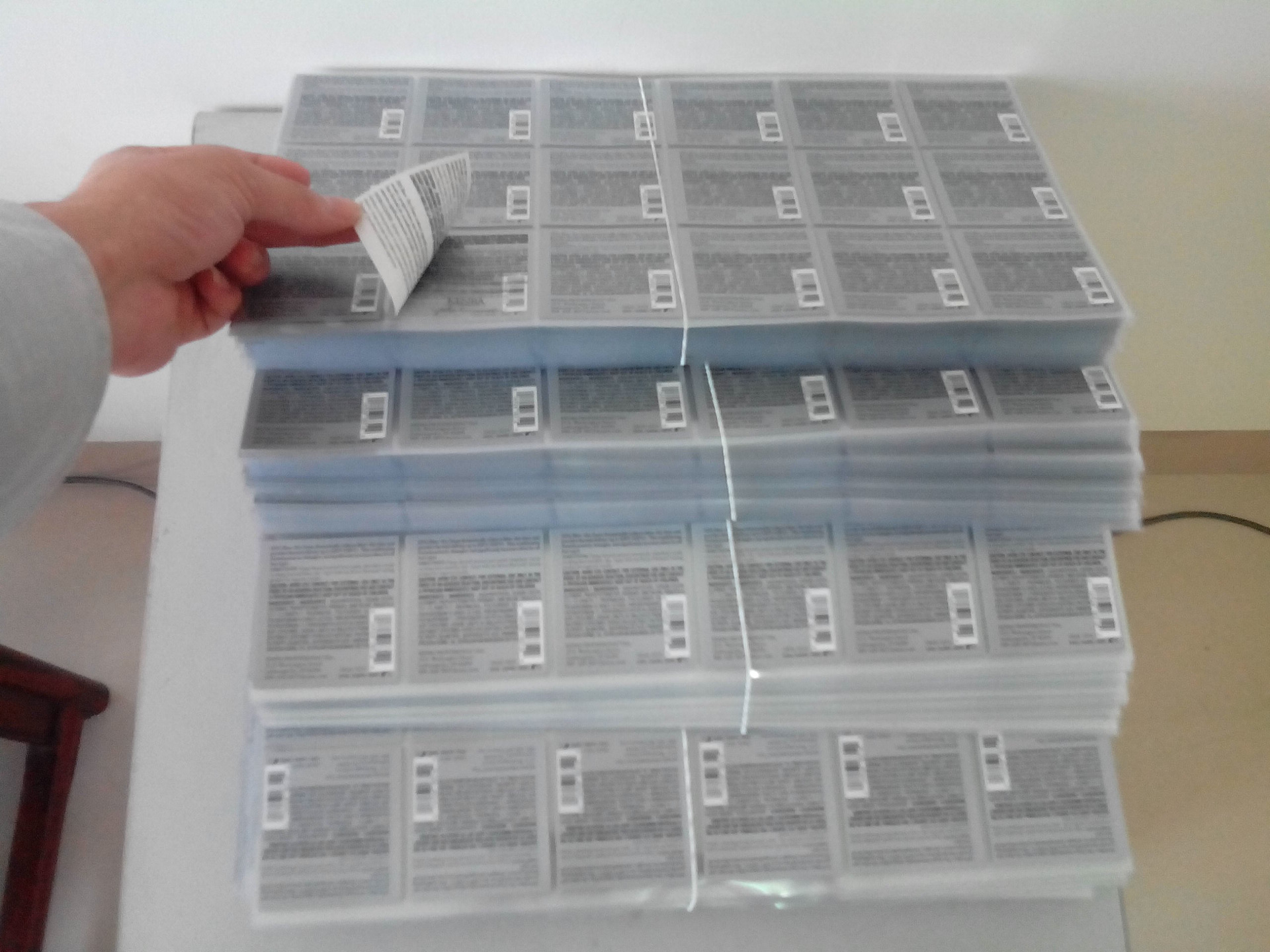 瓶子不干胶标贴 精美化妆品标签  产品贴纸