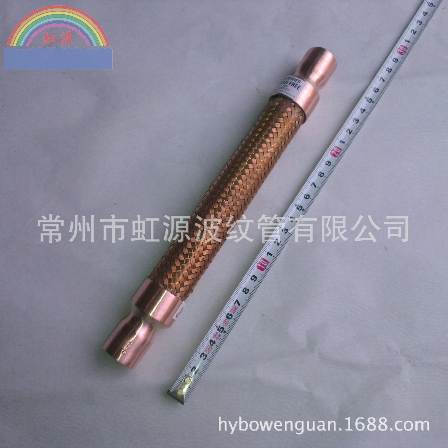 ȫͭ����� ����յ��������� 1/2" 3/4" 1" 1.25" 1.5" 2"