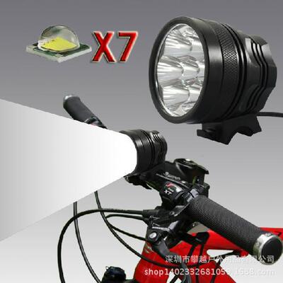 跨境专供 7T6超高亮自行车前灯/9800LM/自行车灯/七颗t6自行车灯|ms