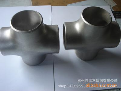 u=2673611280,576774560&fm=11&g