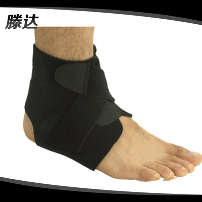 厂家批发防扭伤个护可调节加压式足球成人运动护踝护具