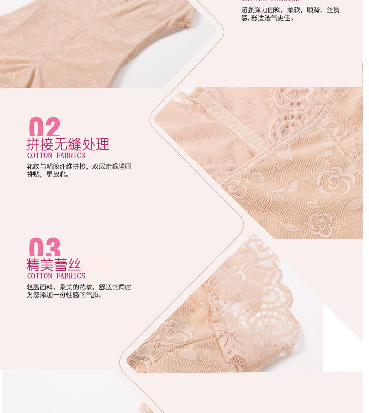 Body sexy en nylon - Ref 647431 Image 19