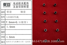 L550575�� �X�� ��ģ��� �S�� ������  �Ƽ���������