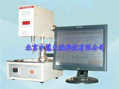 树脂锥板粘度计 ZH9922