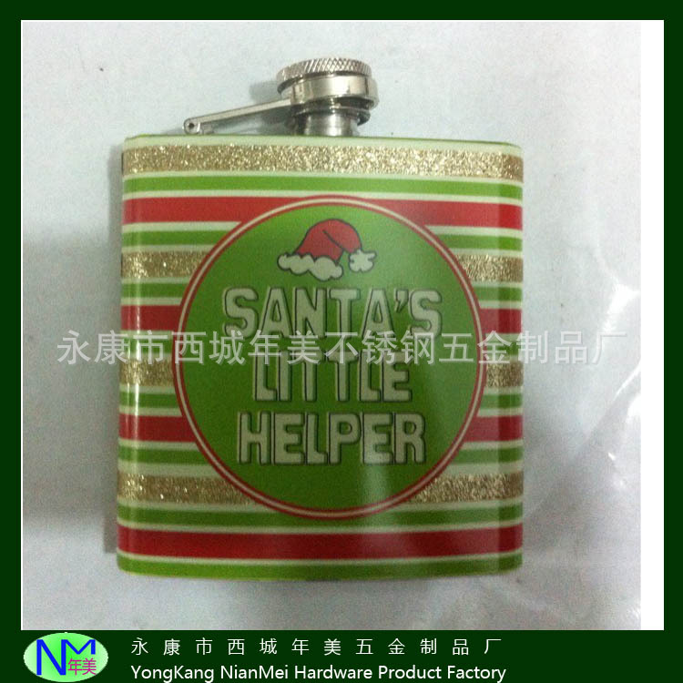 4色彩印圣诞节情人节等节日用不锈钢酒壶