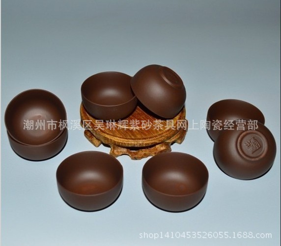 QQ圖片20140913155825