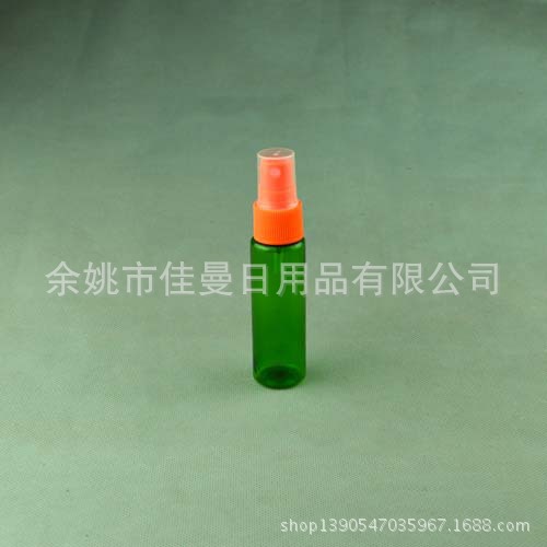 直销30ml透明喷雾瓶 喷水瓶 分装瓶