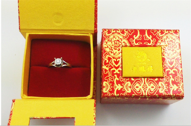 QQ圖片20141117220331