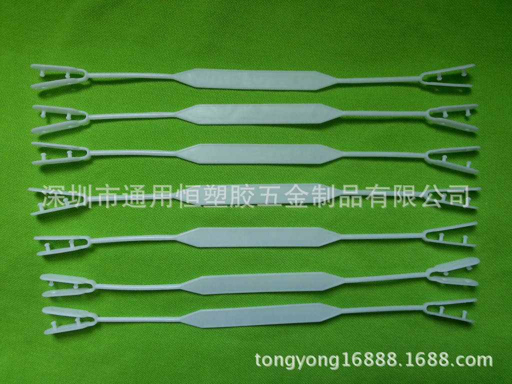 供应胶袋叉耳塑料拎手纸袋提手扣