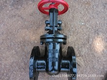 ly Uly  Z41T-10 DN200 SֱN |r