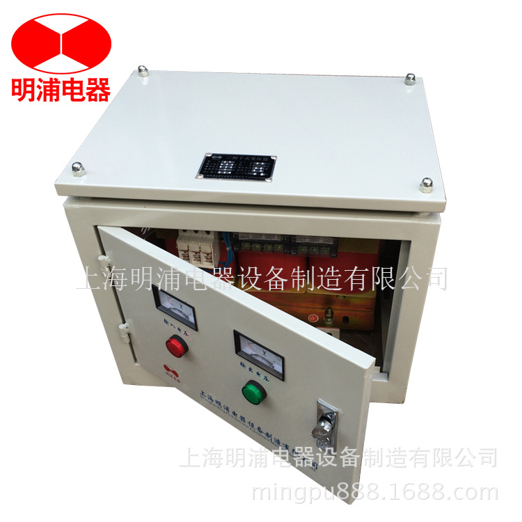 直供 10千伏安三相干式变压器1140V/380V三相隔离变压器