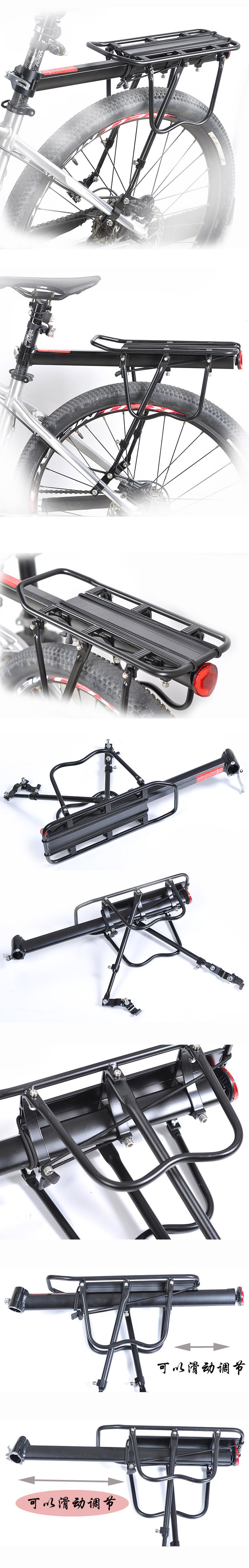 Porte-bagages pour vélo - Ref 2412054 Image 24