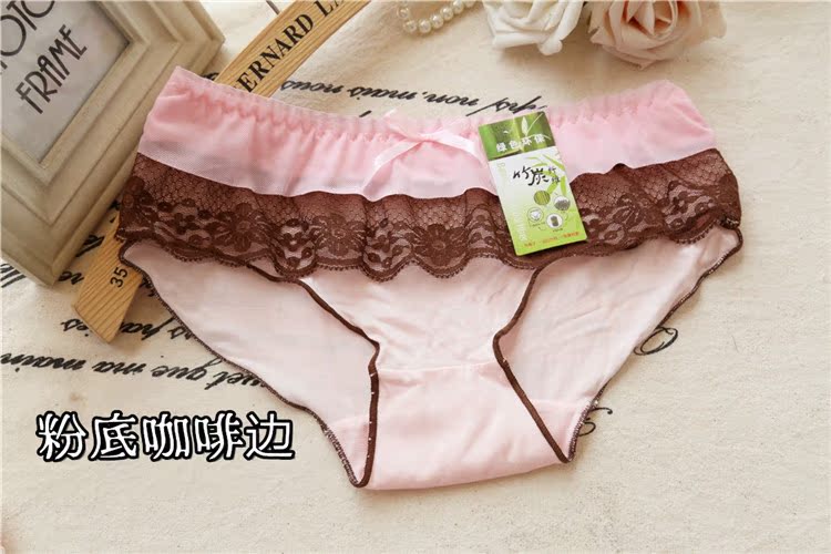 Slip jeunesse en La fibre de bambou - Ref 653290 Image 23