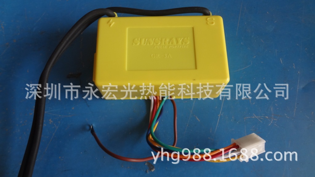 红外线点火器,报警控制器,GR-3A点火器