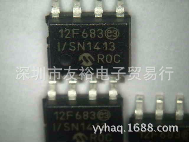 PIC12F683T-I/SN 代理 MICROCHIP/微芯 全新 原装现货 可出样品