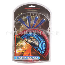 ��܇��푸��b�������a�S�� ��܇��푸��b�׾�HTS-768�����Uđ