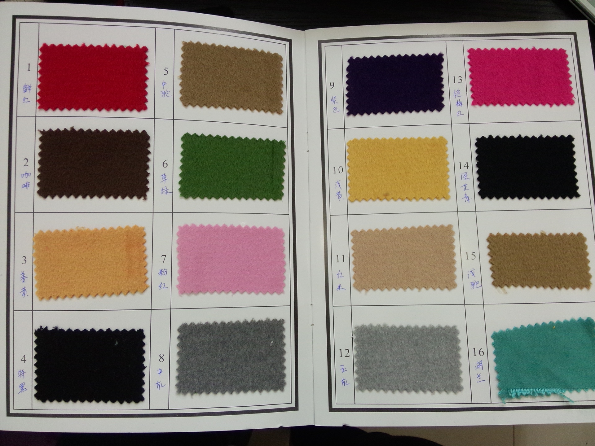 产地货源 T/R绵羊绒大衣呢 粗纺素色仿羊绒毛呢 秋冬童装面料