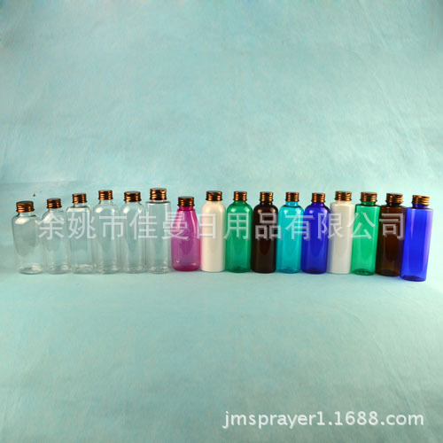 供应100ml圆肩铝盖瓶 纯露空瓶 分装瓶子