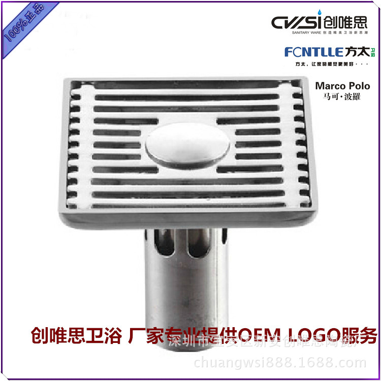 All copper Washing machine Use the floor drain Sham Deodorant the floor drain quality goods Shower Room balcony Shower Room the floor drain D-5