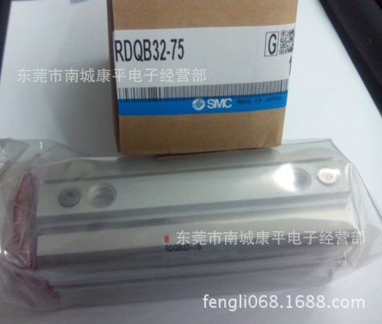 SMC原装全新正品气缸RDQB32-75