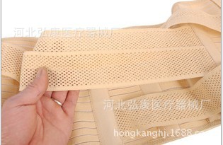全弹腰围1