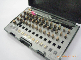 Hot code machine hp-241b Dedicated Bronze Word tablets number english Man Accord customized Wear-resistant material