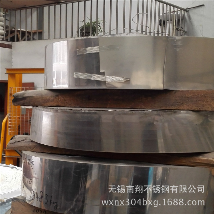 304不锈钢窄带 304L拉伸不锈钢卷带  精密弹性不锈钢带 规格齐全