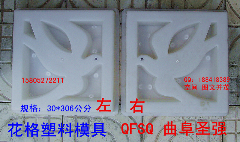 SNV37245_副本_副本